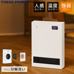 ATvCX Z~bNq[^[ lZT[t xZT[t YA-S1228SGM dCt@q[^[ `ChbN t@􂦂 𐴑| 1200W/600W 2iKؑւ  It