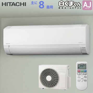 4549873206325-n.jpg?fitin=357:357