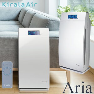 Kirala Air ��C����@ 15�� Aria KAH-138 �I�]������ 20�� HEPA�t�B���^�[ PM2.5 �����R���t�� �L�����G�A�[