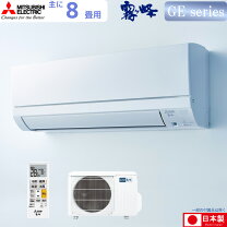楽天市場】msz ge2518 wの通販