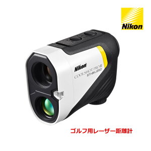 jR Nikon Stp[U[v COOLSHOT PROIII STABILIZED 921902 St N[Vbg v3 X^rCYh ő呪苗1200yd. u␳ Px ፷ǂݎ@\t