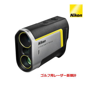 jR Nikon Stp[U[v COOLSHOT 50i GII 922053 St N[Vbg 50i G2 ő呪苗1200yd. }Olbg 5iKPx ፷ǂݎ@\t h\