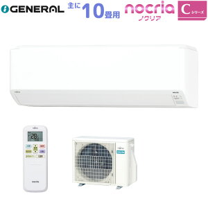 �x�m�ʃ[�l���� ���[���G�A�R�� ��� 10�� AS-C285S-W 2.8kW �z���C�g FUJITSU �m�N���A C�V���[�Y �P��100V ���t���H����ʂł� nocria ASC285SW