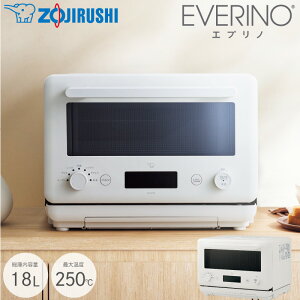 �ۈ� �}�z�[�r�� �I�[�u�������W 18L �G�u���m ES-KA18-WM �y�[���z���C�g �����W 900W �I�[�u�� 250�� �O���� 2���Ă� ���ʏĂ� �ԊO���Z���T�[ �� EVERINO ZOJIRUSHI