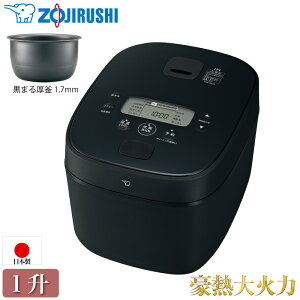 �ۈ�}�z�[�r�� IH���уW���[ ���M��Η� NW-QA18-BA �u���b�N IH���ъ� 1������ �d�C���ъ� ���܂���� 1.7mm �������� ����3�N�ۏ� ���� �G���� ������ ZOJIRUSHI