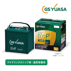 GS���A�T �����ԗp �o�b�e���[ ECO.R Revolution ER-T-130/130D31L-EA-N �G�R�D�A�[�� ���{�����[�V���� �A�C�h�����O�X�g�b�v�� �[�d����� �ʏ�� ������ �W�[�G�X���A�T �J�[�o�b�e���[ GS YUASA