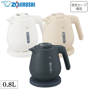 �ۈ�}�z�[�r�� �d�C�P�g�� CK-DC08 0.8L �n�C�p���[ 1300W ���������|�b�g �]�|������h�~ �󕰂��h�~ ���C�Z�[�u �����d���I�t �{�̓�d�\�� �������ق���u���b�N ZOJIRUSHI