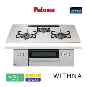 �p���} �r���g�C���R���� �E�B�Y�i 75cm �n�C�p�[�K���X�R�[�g�g�b�v �e�B�A���V���o�[ PD-829WS-U75CV 3���R���� �q�[�g�J�b�g�g�b�v ���Ȃ����ʏăO���� ���E���Η� �����W�t�[�h�A�� ���E�N�b