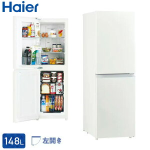 �n�C�A�[�� 148L �t�@���� �①�� 2�h�A JR-SY15AR�^JR-SY15AL �Ⓚ�①�� �X�����{�f�B �W���C�A���g�t���[�U�[ �����o�����N���A�o�X�P�b�g �Ⓚ�� 3�i Haier