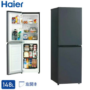 �n�C�A�[�� 148L �t�@���� �①�� 2�h�A JR-SY15AR�^JR-SY15AL �Ⓚ�①�� �X�����{�f�B �W���C�A���g�t���[�U�[ �����o�����N���A�o�X�P�b�g �Ⓚ�� 3�i Haier