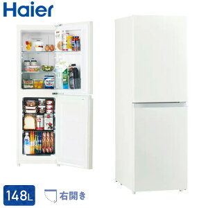 �n�C�A�[�� 148L �t�@���� �①�� 2�h�A JR-SY15AR�^JR-SY15AL �Ⓚ�①�� �X�����{�f�B �W���C�A���g�t���[�U�[ �����o�����N���A�o�X�P�b�g �Ⓚ�� 3�i Haier