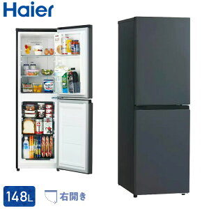 �n�C�A�[�� 148L �t�@���� �①�� 2�h�A JR-SY15AR�^JR-SY15AL �Ⓚ�①�� �X�����{�f�B �W���C�A���g�t���[�U�[ �����o�����N���A�o�X�P�b�g �Ⓚ�� 3�i Haier