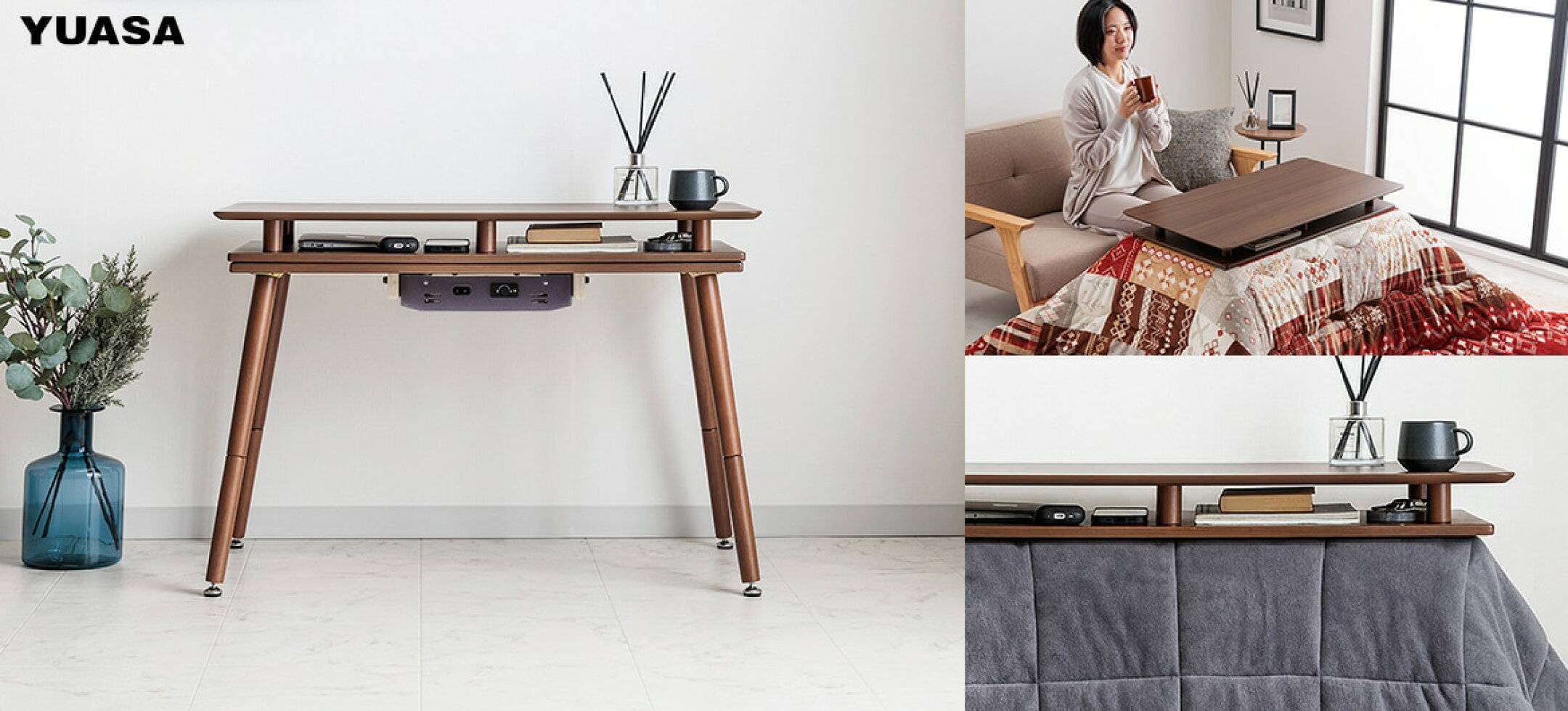 シェルフ付き 2Wayこたつテーブル