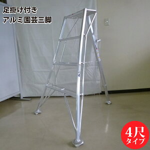 VZC SIN-04 A~|Or |t 4ڃ^Cv ykCEBnʓr܂zyꌧEzBszysz