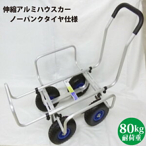 �V���Z�C TC4503AL-PU �L�k�A���~�n�E�X�J�[ 10�C���`�m�[�p���N�^�C���d�l �y���ꌧ�E�������z�B�s�z�y����s�z