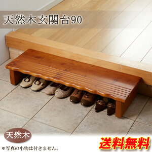 VR ֑90 iysz ݑ 90cm