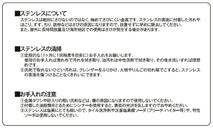 楽天市場】【代金引換不可】 大型ステンレスポスト PH-60 【郵便ポスト 壁付け】【郵便受け】おしゃれ : ユアサeネットショップ 楽天市場】【代金引換不可】 大型ステンレスポスト PH-60 【郵便ポスト 壁付け】【郵便受け】おしゃれ : ユアサeネットショップ