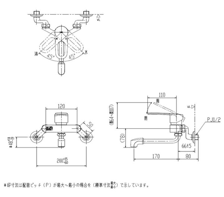 楽天市場】【キッチン水栓】LIXIL リクシル RSF-861 シングルレバー混合水栓 一般地用 【LIXIL 水栓】 : ユアサｅネットショップ