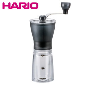 HARIO ハリオ　MSS-1TB コーヒー粉24g 2杯用 コーヒーミル・セラミックスリム