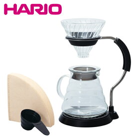 【送料無料】HARIO ハリオ　VAS-8006-G 実用容量600ml V60計量スプーン・VCF-02M 40枚付き V60アームスタンドガラスドリッパーセット