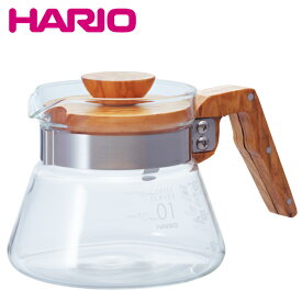 【送料無料】HARIO ハリオ　VCWN-40-OV 実用容量400ml コーヒーサーバー400オリーブウッド