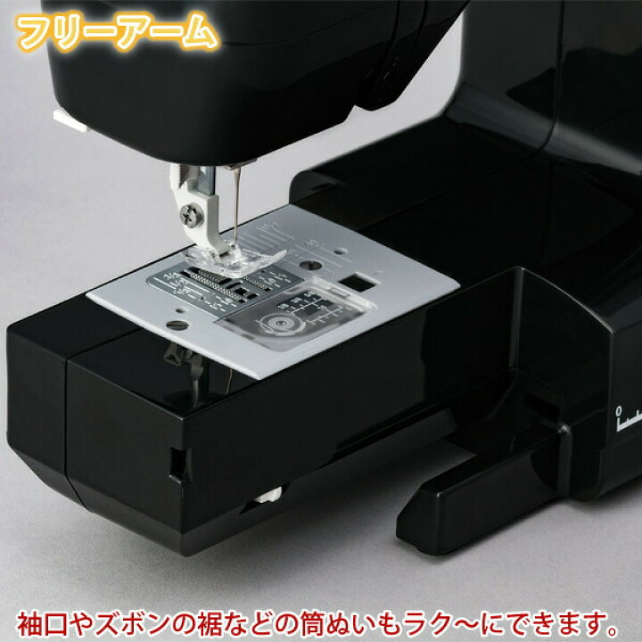 楽天市場】ジャノメ 電動ミシン JN508DX-2B ブラックエディション(黒 