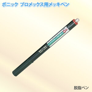 {jbN vbNXp bLy Ey10ml yŃbLƂyX vbNXtu{̂Kvł s