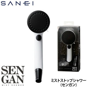 SANEI Oh V[wbh ~XgV[ wbh ZK PS3062-80XAA-D ubN ~Xg XgbvV[ wbh ^b` 茳Xgbv ߐ {