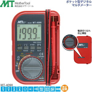 fW^}`[^[ MT-4090 P[X̃|Pbg^fW^eX^[ }U[c[