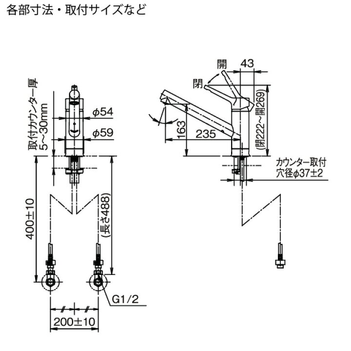 予約販売】本 RSF-841Y リクシル LIXIL INAX シングルレバー混合水栓 一般地仕様 送料無料 discoversvg.com