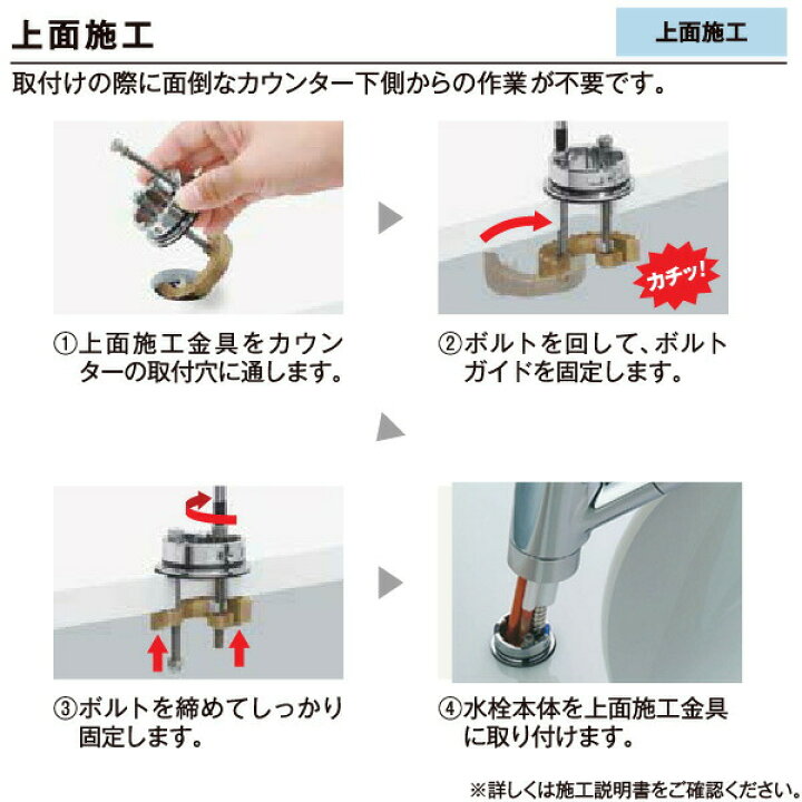 楽天市場】LIXIL INAX キッチン用 ワンホール シングルレバー混合水栓  