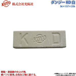 z ot _W[ KD  KOYO s