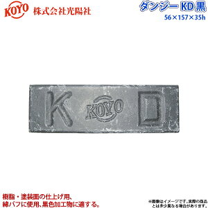 z ot _W[ KD  KOYO s