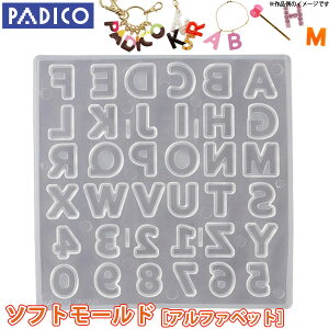 pWR \tg[h At@xbg UVWNtgESyp^g W^ PADICO s