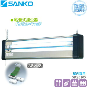 SߒCZNgLb`uSIC20105vp݂艺XeX^Cv(x̍ꏊɂ)Od@ /s