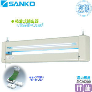 SߒCZNgLb`uSIC20200vvJo[t p݂艺(HiH/Rrj/~[Ȃǂɂ)Od@ /s