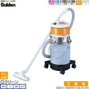 ysz XCf@GN[@\^N[i[i\^|@j@SGV-110A-PCi12L^Nj@^30kPa /t/̋z nCp[ N[i[ HƗp |@