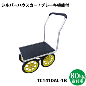 VZC Vo[nEXJ[ TC1410AL-1ByꌧzBs/sz