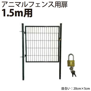 VZC Aj}tFXp K[fQ[g@AG-150(1.5mp)ykCEBʓr/lEꌧzBs/sz