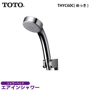 TOTO@GACV[i߂jTHYC60C V[wbh ߐ