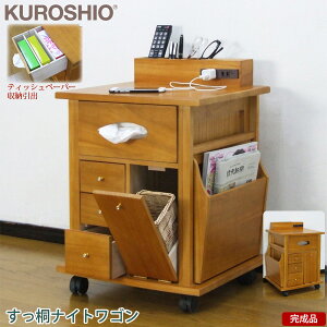  iCgS iysz}KWbN bN [I xbh܂̕1ɂ܂Ƃ߂ăXbL LX^[t [Ƌ