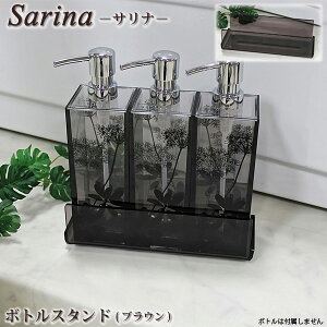 ZR[@Sarina(Ti)V[Y@{gX^h@uE fBXyT[X^h {gz_[ \[v{g C {gX^h oXObY