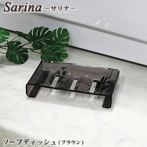 ZR[@Sarina(Ti)V[Y@\[vfBbV(oX[p)@uE Όu Όz_[ C \[vfBbV oXObY