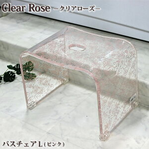 ZR[@Clear rose(NA[Y)V[Y@oX`FAL@sN C  Xc[ oX`FA oXObY