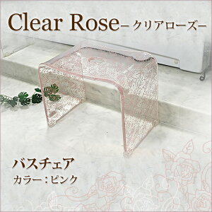 ZR[@Clear rose(NA[Y)V[Y@oX`FA@sN C  Xc[ oX`FA oXObY