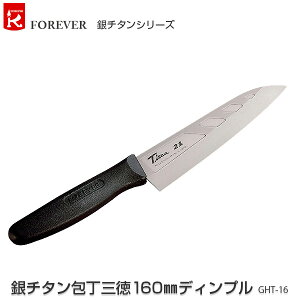 yszyztH[Go[  `^O160mmfBv@GHT-16