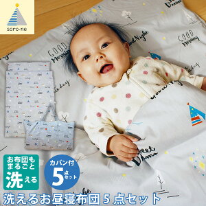 soro-ne Qzc 5_Zbg􂦂 QpӂƂ |/~zc |zc/~zcJo[ pobO SW-295-CAMP(GY) Lv O[ EHbVu \ ۈ牀 ctł̂Q 