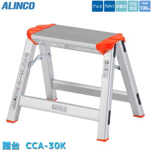 ACR ܂肽 ݑ CCA-30K 1i A~ y ܂ r ALINCO