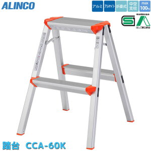 ACR ܂肽 ݑ CCA-60K 2i A~ y ܂ r ALINCO