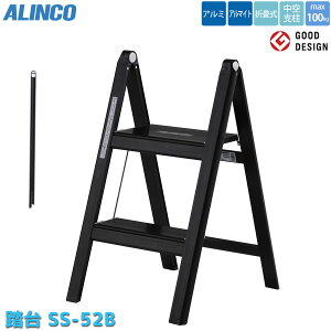 ACR ܂肽 ݑ SS-52B 2i ^ A~ ܂ r ALINCO